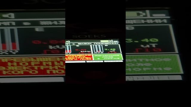 VID_20231126_085500 смотреть онлайн