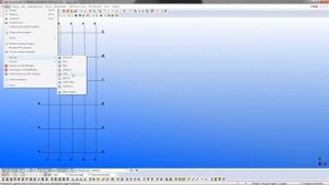 Перенос 3D модели из SCAD Office в программу Tekla Structures. Импорт/Экспорт.