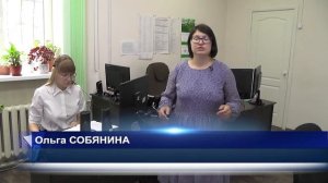 Единый номер телефона