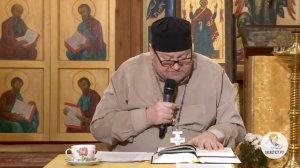 Псалтирь. Избранные псалмы. Псалом 6. Протоиерей Олег Стеняев. Библия