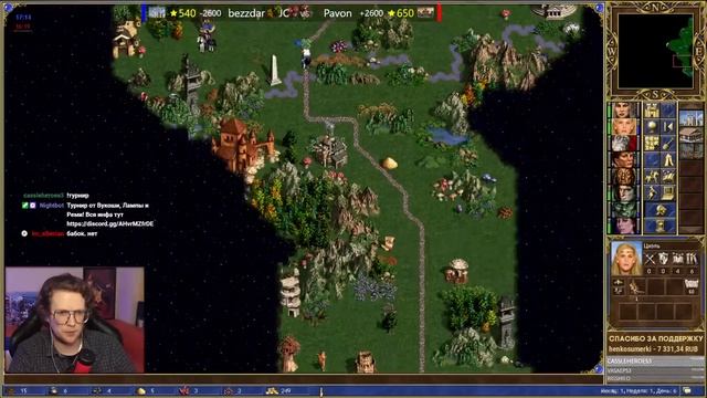 ТУРНИР АВАТАР - Нестандартный КАСЛ Герои 3 HoTA Jebus Cross : bezzdar ( Замок ) vs Pavon ( Причал смотреть онлайн