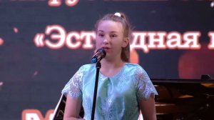 "Ночь над Санта Лючия" исп. Снитко Елена