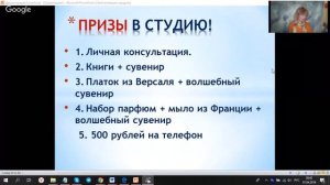 Три простых шага к идеальной фигуре. Мастер класс. Марина Комильфо