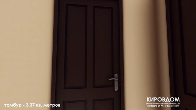ПРОЕКТ ДОМА 2 ЭТАЖА 200 КВ МЕТРОВ ПРОЕКТ ДВУХ ЭТАЖНОГО ДОМА .4 СПАЛЬНИ  ДОМ У МОРЯ .ПРОЕКТ ДОМА SAN