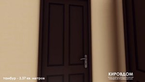 ПРОЕКТ ДОМА 2 ЭТАЖА 200 КВ МЕТРОВ ПРОЕКТ ДВУХ ЭТАЖНОГО ДОМА .4 СПАЛЬНИ ДОМ У МОРЯ .ПРОЕКТ ДОМА SAN