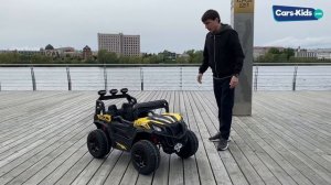 Электромобиль BUGGY RF 101 с полным приводом