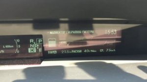 Расход топлива Toyota Prius 30 2009 г.в. по трассе.