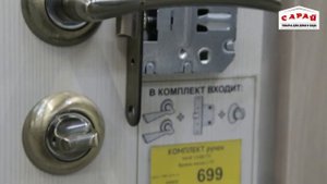 Какие дверные ручки самые надежные? 5 простых советов по выбору!