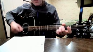 9-й Район - 8 марта (Кавер) (Аккорды) (Cover)