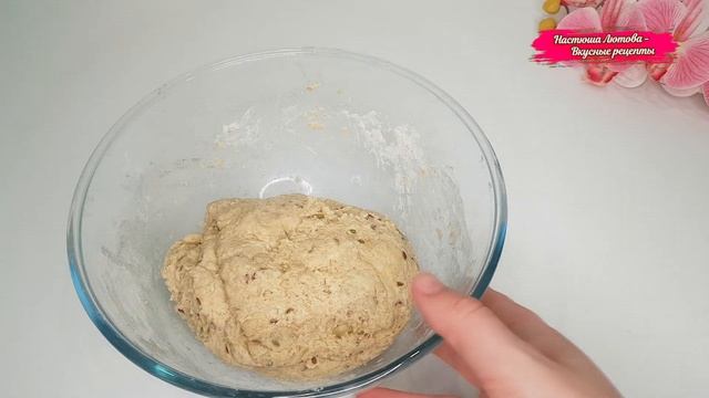 Домашний бездрожжевой хлеб с семечками смотреть онлайн