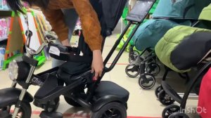 Детский трёхколёсный велосипед Chopper Trike