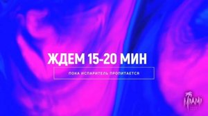 Как заправить картридж Brusko Minican \\ Brusko Minican