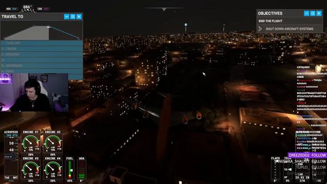 ПРИЛЕТЕЛИ!!! МАЗЕЛОВ ИГРАЕТ В Microsoft Flight Simulator