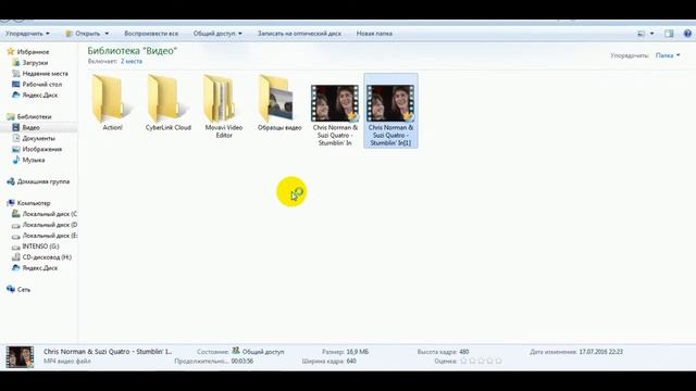 Скачиваем файлы МР3 и МР4 с сервисов YOU TUDE и др смотреть онлайн