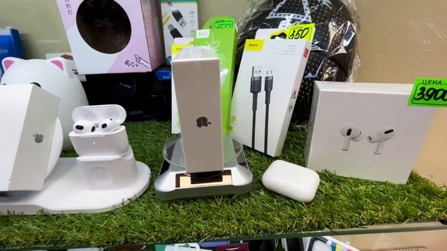 СВОЙ БИЗНЕС ЗА 50 000 РУБ ОТКРЫЛ ТОЧКУ ПО ПРОДАЖЕ АКСЕСУАРОВ И ТРЕНДОВЫХ ТОВАРОВ ТОВАРНЫЙ БИЗНЕС смотреть онлайн