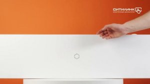 Обзор воздухоочистителя РЭМО Солнечный Бриз ОВУ-06 | Ситилинк