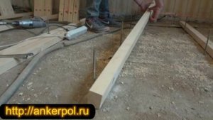 Укладка фанеры на лаги! Простой метод!