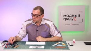 Приемы и правила композиции из кругов. Симметрия, асимметрия, статика и динамика. Основы дизайна.