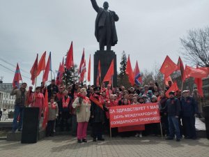 Митинг 1 Мая в Иркутске.