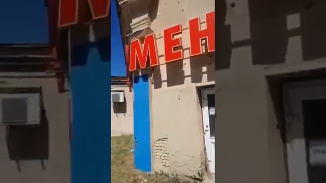 Прикол. Мент-пункт