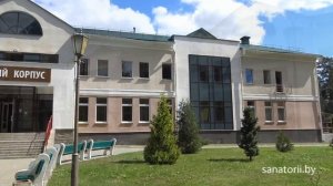 Санаторий Березина - экстерьеры лечебного корпуса, Санатории Беларуси