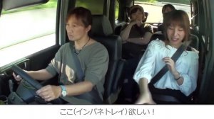 ホンダ N-Box (Honda N-Box / Japanese)