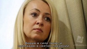 Молитва, чтобы вернуть любимого человека
