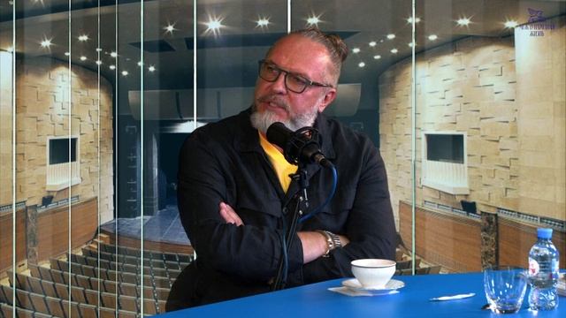«Визави с миром». Юрий Грымов: Театр – это роскошь, которую мы можем себе позволить