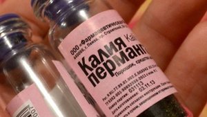 Реально действенное средство от Сильной Потливости и Запаха Ног!! Что делать если воняют носки...