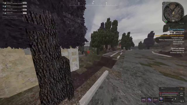 ЛИМАНСК 5 ЗАБЕГОВ 2 часть В сталкрафт/STALCRAFT