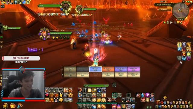 Блудный сын вернулся. Поговорим? Чиловый День в Аллоды 2/2 (02.11.23) смотреть онлайн