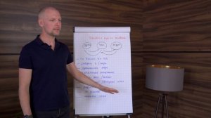 Основные задачи человека в жизни. Что нужно делать, чтобы быть счастливым?