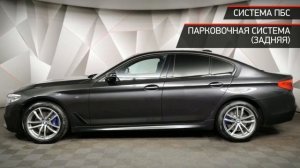BMW 5 серии с пробегом 2019