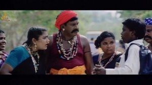 Theekutchi Full Tamil Movie