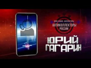 Шлюха портовая (Гагарин 21+)