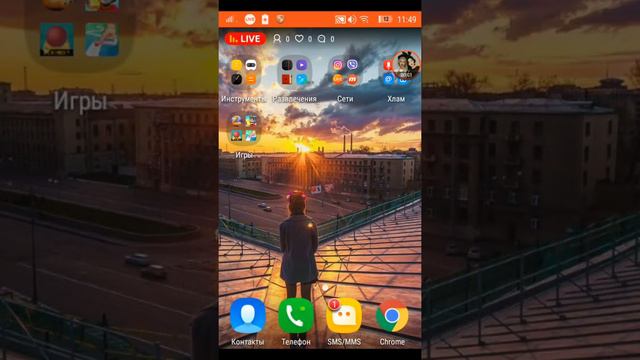 доброе утро давай поиграем смотреть онлайн