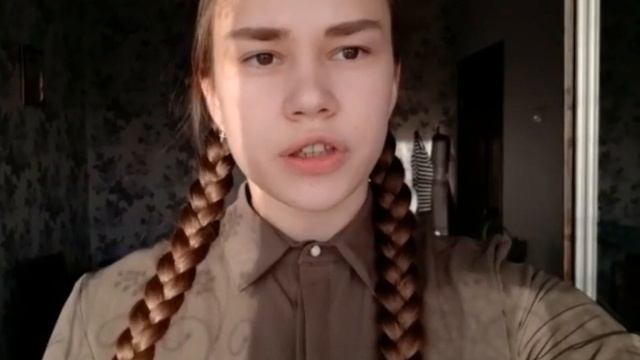 Стихотворение "Вечный огонь" смотреть онлайн