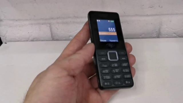 Видео №607944