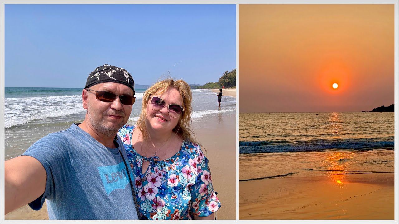 #12 Самый юг Гоа, ищем черепашек. Галджибага, Талпона, Раджбаг, но Палолем лучше всех! Море в Индии