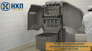 Блокорезки гильотинного типа Fromat 063 MAGURIT