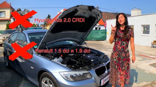 АВТОПОДБОР В ЕВРОПЕ :: JOKER AUTO :: КАК ЗАКАЗАТЬ АВТОМОБИЛЬ? РАСКРЫВАЕМ КАРТЫ! смотреть онлайн