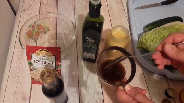 ЛЕГКИЙ.  Салат  с ПЕКИНСКОЙ  капустой и соевым соусом  . Очень вкусный.