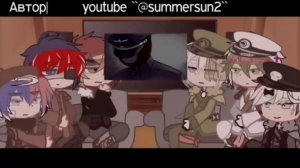 Реакция стран из 1941 года на будущее. Коллаб с @_gerka_ и @hoshinnoo (реакция стран из прошлого)
