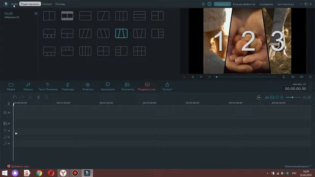 Обучалка как пользоваться программой для монтажа видео Wondershare Filmora {там снизу ссылка} смотреть онлайн