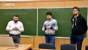 Кафедры ФПМИ | Презентация кафедр бакалавриата и магистратуры