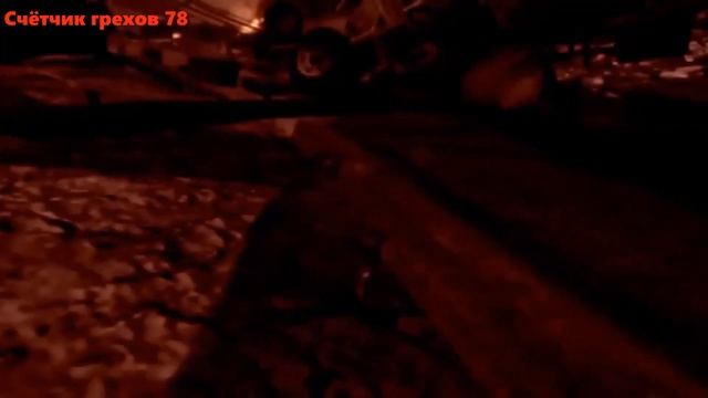 Call of Duty 4: Modern Warfare Все Игрогрехи [Игрогрехи] смотреть онлайн