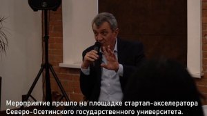 Участники акции Российского общества Знание смогли пообщаться с Главой Республики