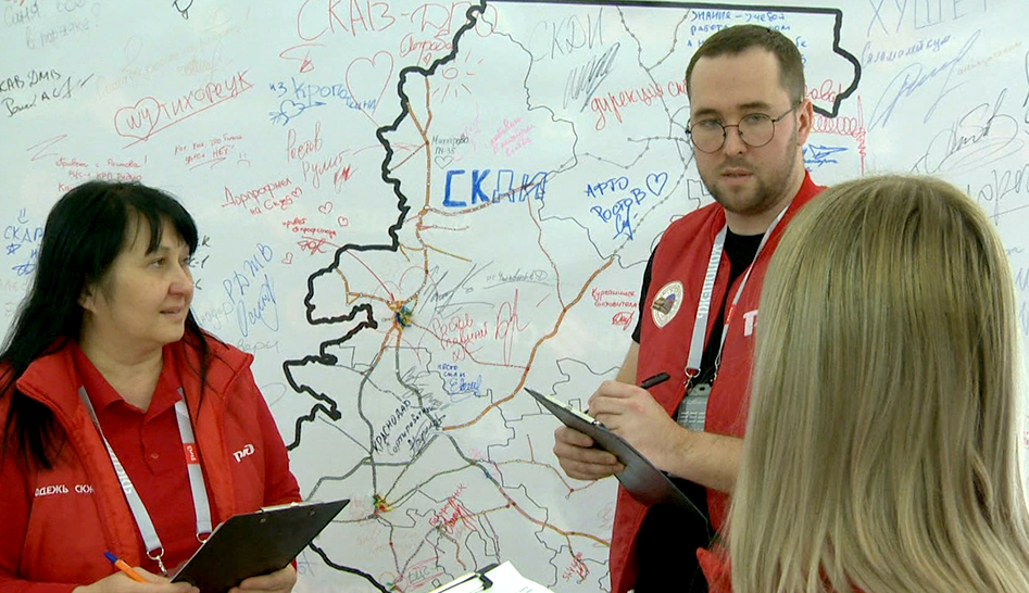 сириус образовательный центр спорт. спортивный парк сириус адлер. сочи сириус 2023 концерт. лагерь сириус вдц. сириус слет.