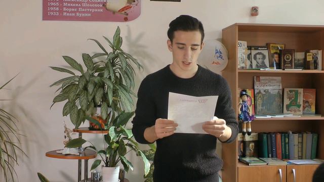 80 Криворотов Александр Гимназия 4 смотреть онлайн