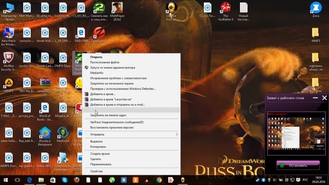 Как поставить 32 битную систему на 64 битную в играх смотреть онлайн